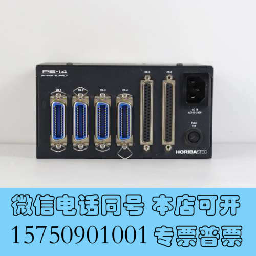 全新Horiba Stec PE-14 Power Supply Controller询价