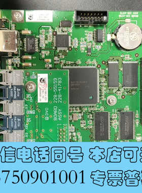 全新岛津控制器，228-45011-58，CBM-20alite询价