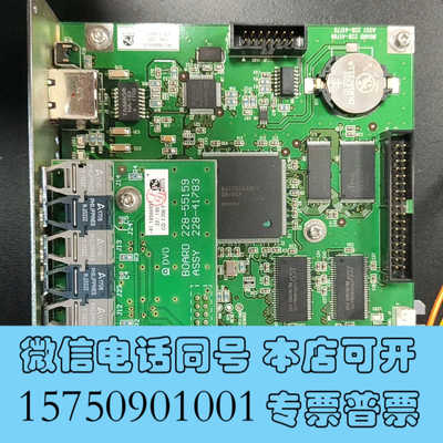 全新岛津控制器，228-45011-58，CBM-20alite询价