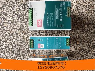 SR需询价 明纬开关电源SDR 原装 480 120 正品 EDR