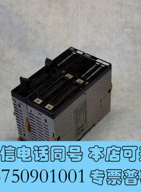 全新OMRON欧姆龙CPM2C-32EDTC加CPM2C-16E询价