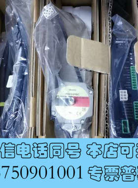 全新东方马达RKS569BC-3驱动RKSD507-C电机PKE询价