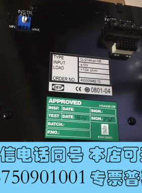 全新KONGSBERG RPM DLQ144-pc-NB ±10询价