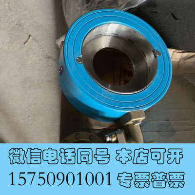 全新ELETTA艾丽塔流量计V1-PC03125-65A/RL询价