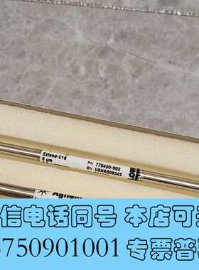 全新安捷伦色谱柱，770450-902，ZORBAX Exten需询价