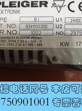 全新PLEIGERBI需询价