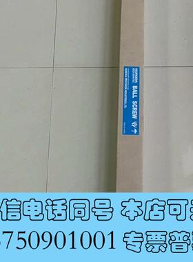 全新KURODA黑田丝杆,FG1510PS-HPNR-0694X需询价