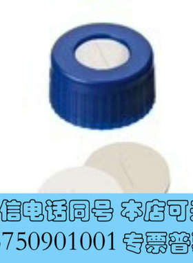 全新CDRC60201 纯水机耗材询价