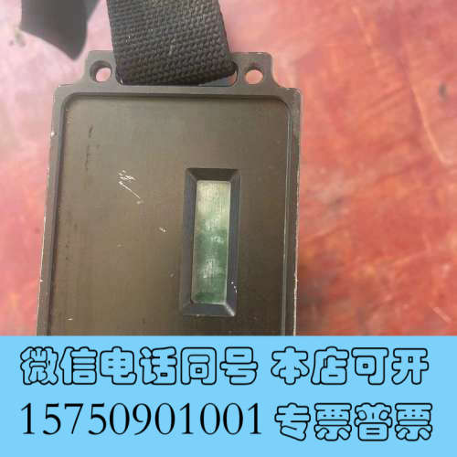 全新装备全站仪外挂电池ZTL207 工程完毕 搬迁前没有带走的询价