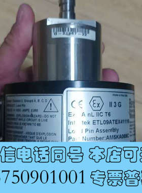 全新benchmark   21967-22，议价出售询价