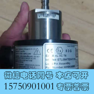 全新benchmark   21967-22，议价出售询价