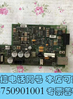 全新REXROTH 07W05E 1070088226-202询价