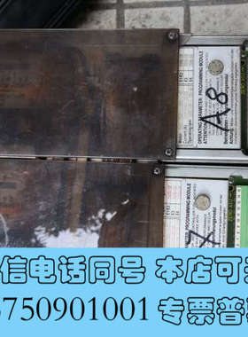 全新低价处理闲置德国通快TRUMATIC 260冲床INDRAM询价