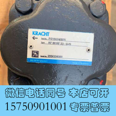全新克拉克KF80RF23-GJS机械油泵，询价
