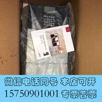 全新20BC085A0AYNANC0 PowerFlex 700询价