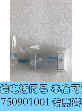 全新原装 FESTO  ADN-16-25-A-P-A 536223 实物拍摄 现货询价