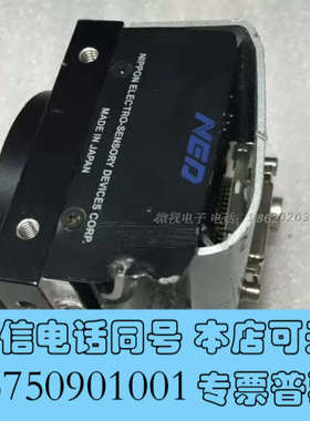 全新NED CLISBee系列 CMOS线阵相机 XCM2040询价