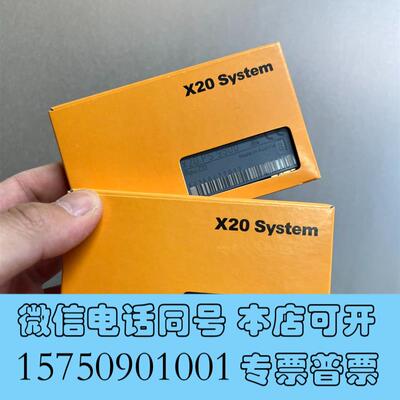 全新贝加莱模块X20AT2222、X20PS9500、X20DO需询价