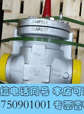 全新丹佛斯电磁阀ICS125伺服主阀027H7141,需询价