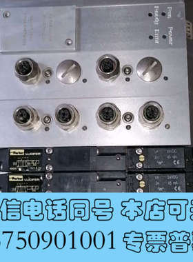 全新parker派克电磁阀 EM000047 1只，1650元询价