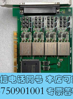 全新日本康CONTEC A0-1604C12-PCI询价