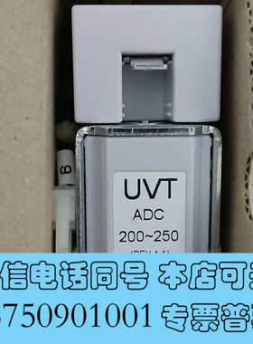 全新UVT ADC 200-250 rev1.1全新原装可议价询价