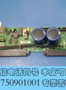 全新[1]二手拆机Sankyo SB2251A07电源转接板询价