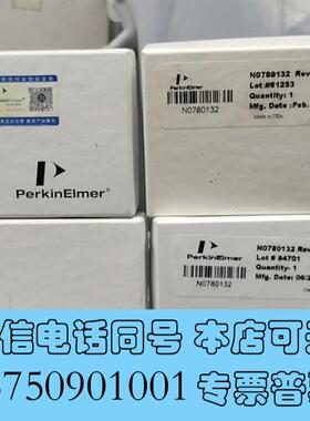 全新珀金PE矩管N0770338N0780132/N079024需询价