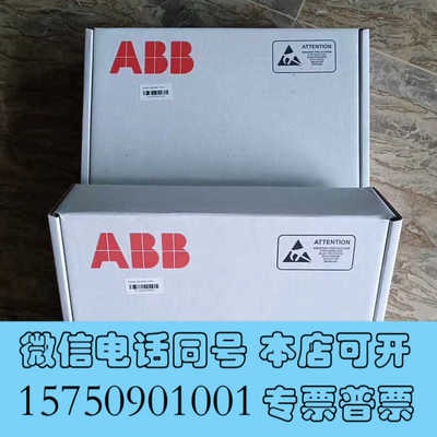 全新RDCU-12C RDCU-02C ABB控制板RDCU-1询价