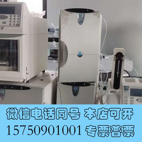 全新离子色谱ICS 3000，离子色谱ICS-2100需询价