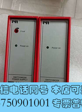 全新丹麦PR electronics 佩勒PR2220B询价