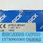 全新WTB12 传感器询价 3P2433 3P2431 WTB12