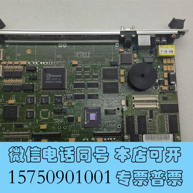 全新FORCEPPC/PowerCore6750VME主需询价