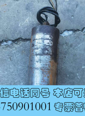 全新INTERROLL英特诺滚筒CD:31B询价