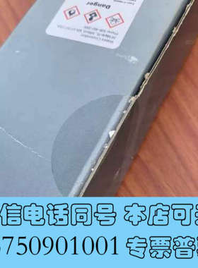 全新Z【SCX柱】沃特世PSS837513  SCX阳离子交换柱询价