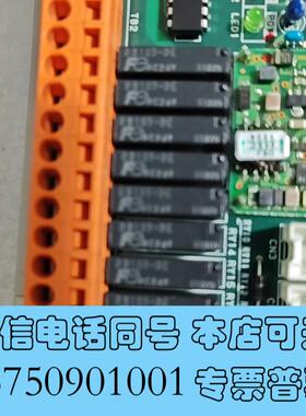 全新KEISYSTEM船舶阀门遥控CPB板需询价
