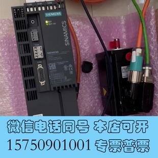 全新6SL3040 0AA0CUA32S1需询价 0PA01