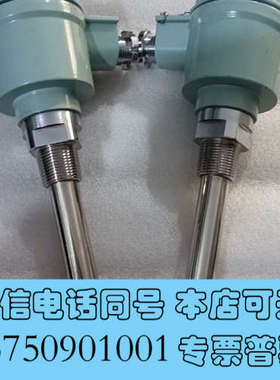 全新GRS油水分离油传感器TYPE:KTO-100R询价