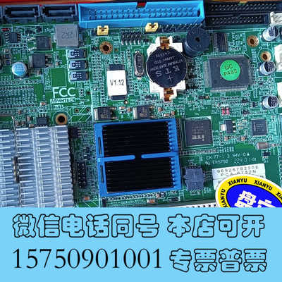 全新拆机研华PCA-6782N工控半长卡主板 PCA-678询价