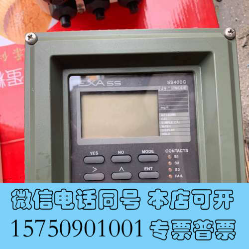 全新YOKOGAWA横河EXA SS400G-N-1-E/U 库询价