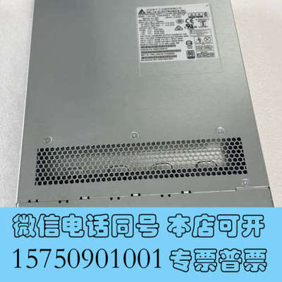 全新IBM 01AC404 01AC403 01LJ900 01询价
