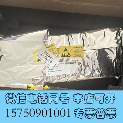 全新赛默飞ICPMS,离子透镜板,BRE0002458,EX-需询价