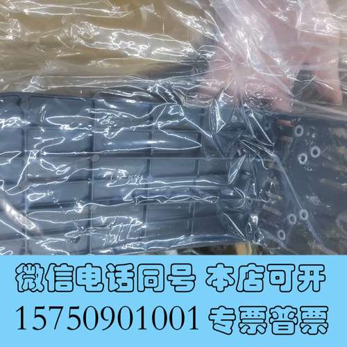 全新岛津GC2030 进样器，样品盘支架，AOC20SAOC2需询价