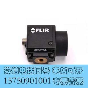 08S2M 全新FLIR 灰点 FL2 黑白CCD工业相机询价
