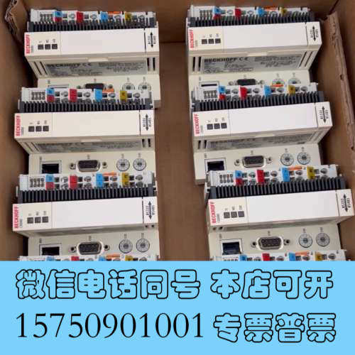 全新拆机倍福模块  CX8080 成色9成左右 现货9只 带51询价