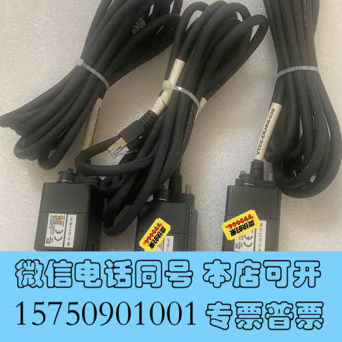 全新VTC-500EM10-SE 00-11-1C-F7-11-询价