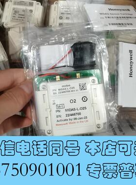 全新Honeywell霍尼韦尔氧气传感器探头MIDAS-E-O2需询价