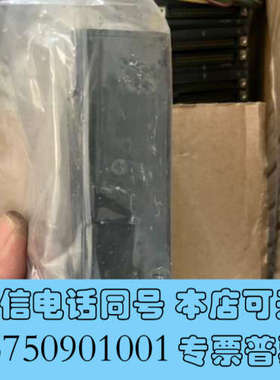 全新UDX5107N 东方步进拆机，全新无包装剩一个端子处有瑕疵询价