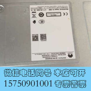 正品 原装 2020年8月生询价 AC防火墙 全新USG6355E