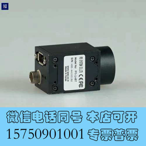 全新S-14BT 单色CCD工业相机 二手现货 85新询价